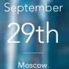 LigoWave conference MOSCOW 2016