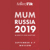 MUM Moscow 2019