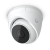 Фото #4 Ubiquiti UniFi Protect Camera G5 Turret Ultra