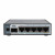 MikroTik hEX S (2025)