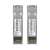 Фото #2 Ubiquiti UACC-OM-MM-10G-D-2