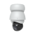Фото #1 Ubiquiti UniFi Protect Camera AI PTZ Industrial White