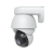 Фото #8 Ubiquiti UniFi Protect Camera AI PTZ Precision White
